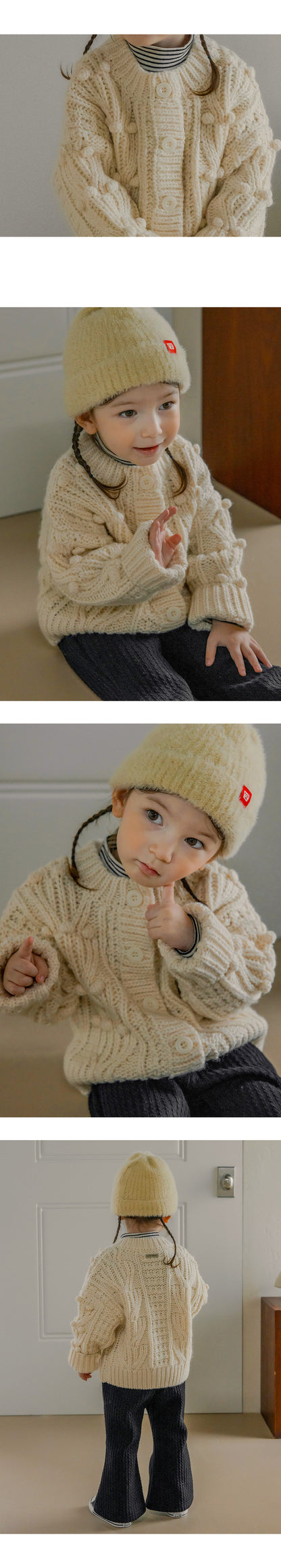 Bobo Knit Baby Cardigan