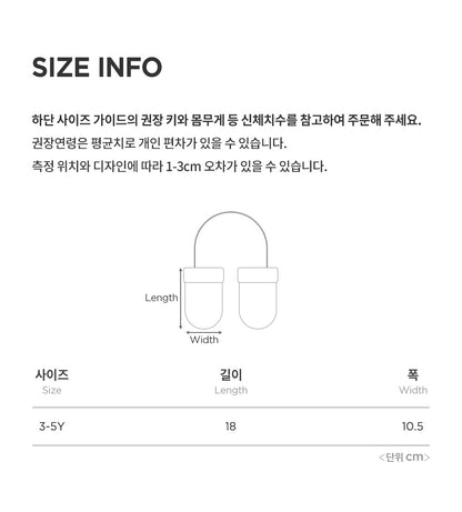 Boichi Teddy Fleece Mittens