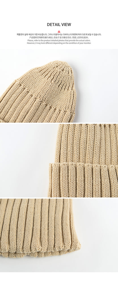 Bombe Knit Baby Beanie