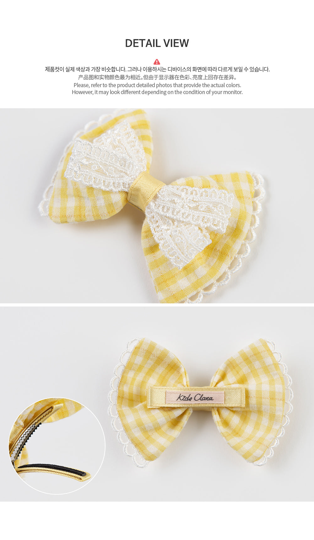 Bonnea baby hairpin