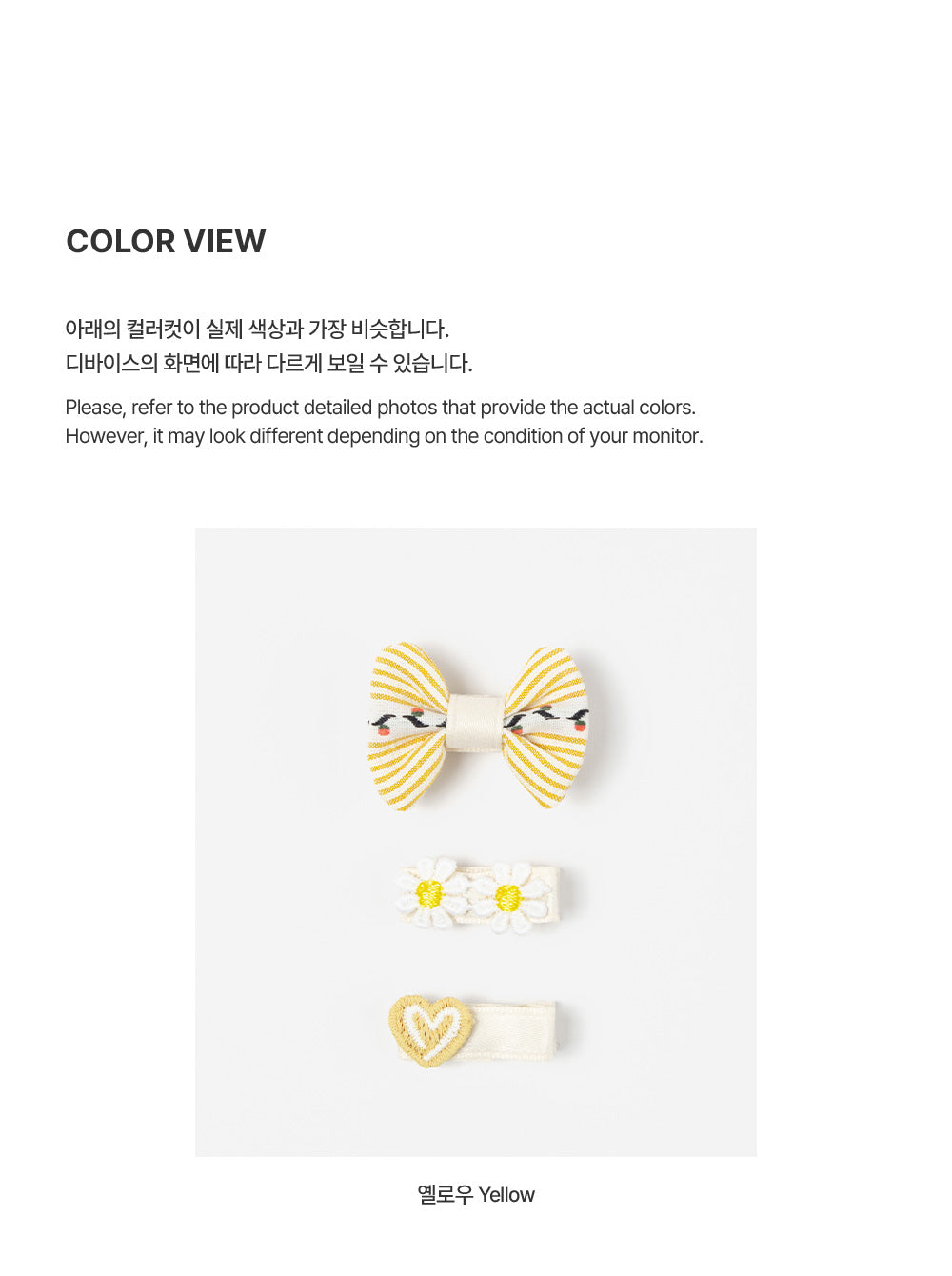 Bren Baby Hairpin Set