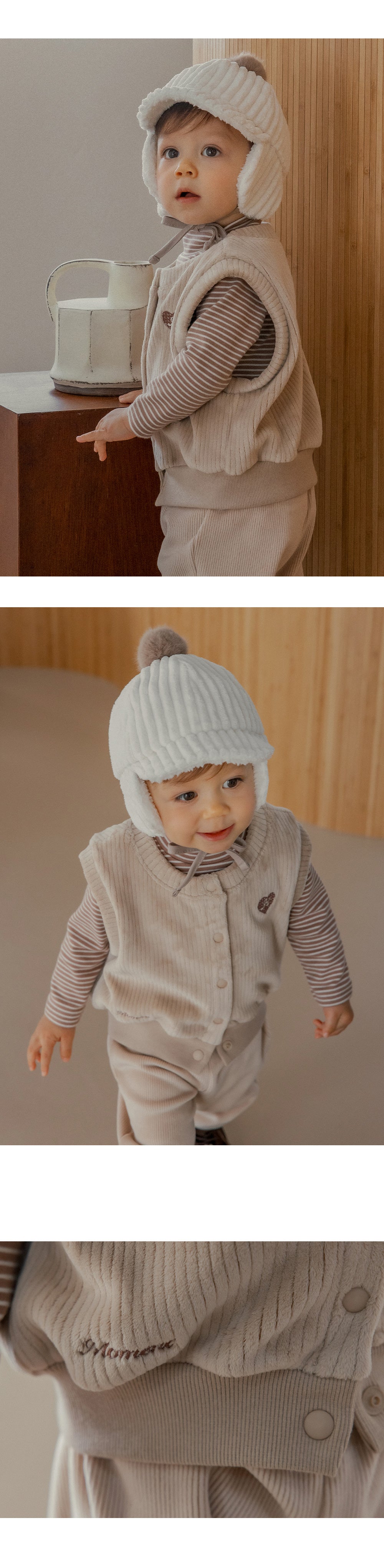 Bubbly double velour vest