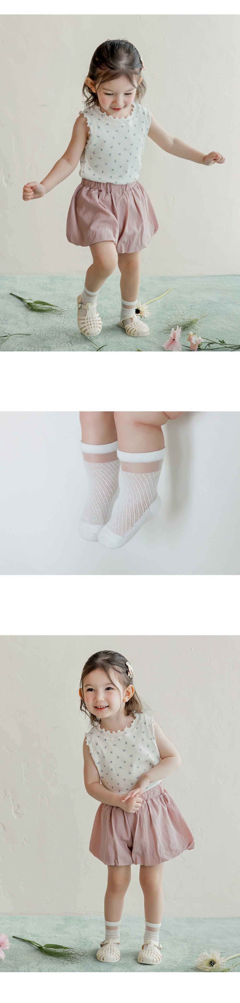Cael ICE Cooling Baby Socks