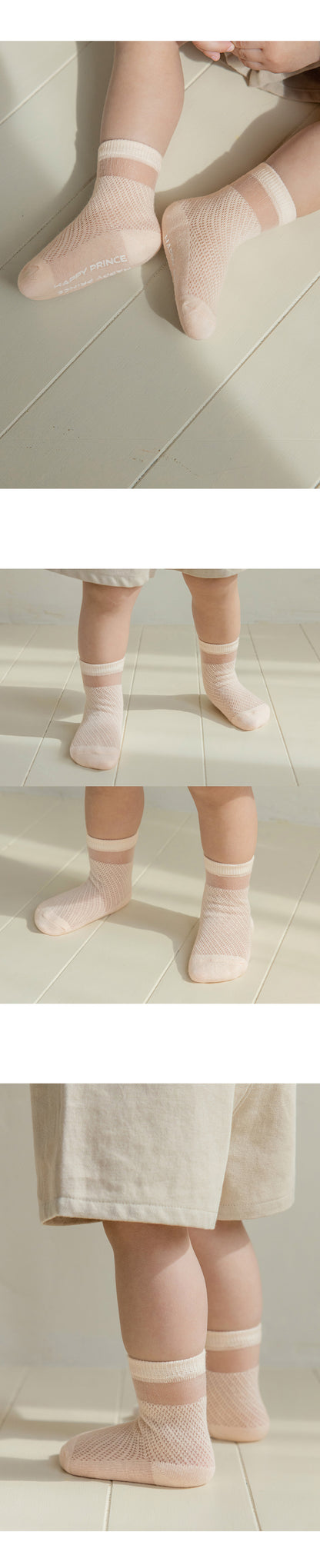 Cael ICE Cooling Baby Socks