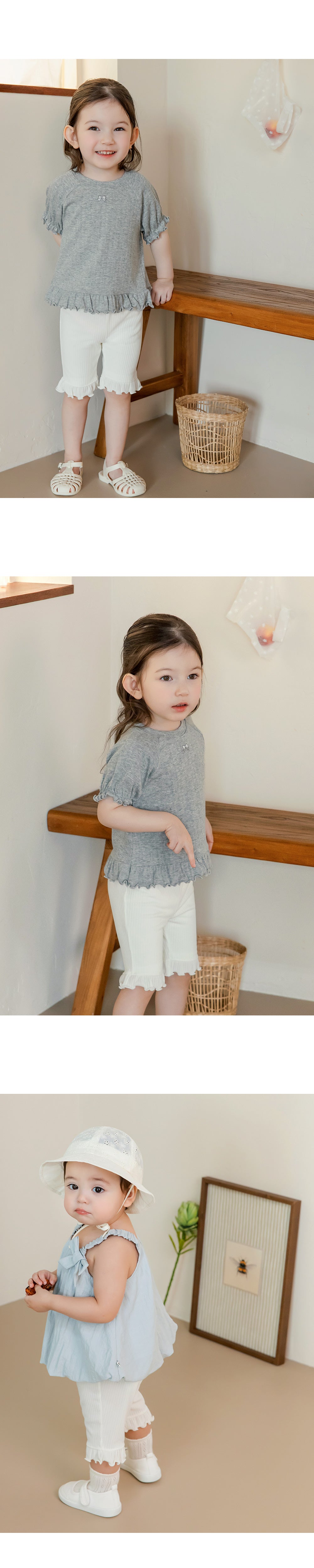 Camong Baby Leggings