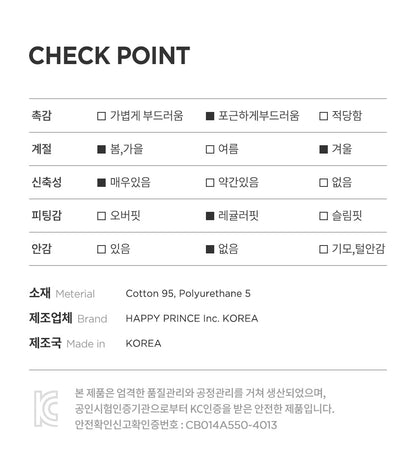 Celia Baby Long Sleeve T-shirt