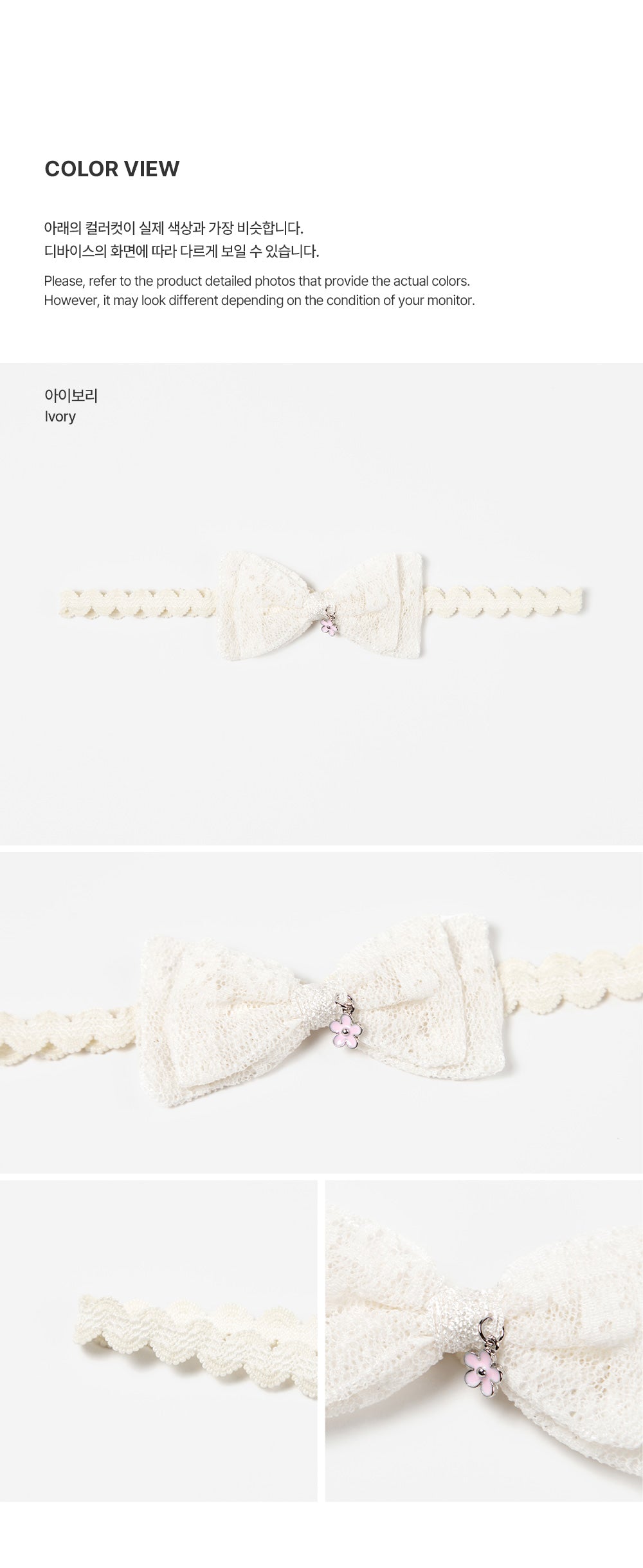 Celon Baby Hairband