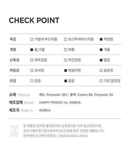 Cherry layered skirt