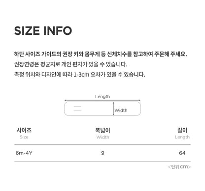 Chico snow baby necky