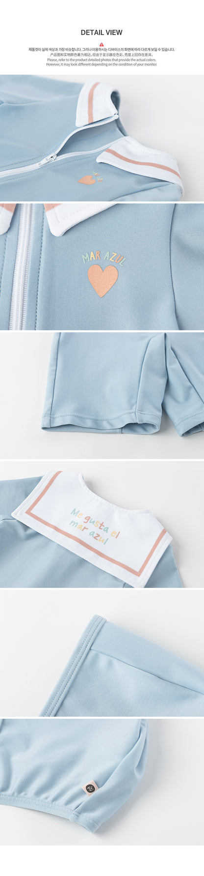 Cielo Rashguard Set