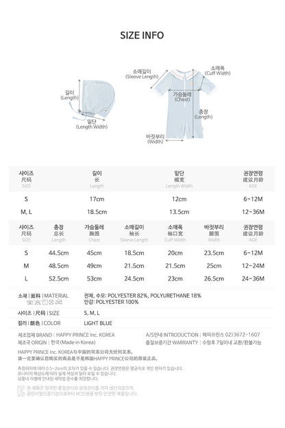 Cielo Rashguard Set