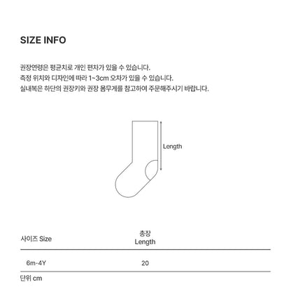 Cool Heart Lace Summer Socks