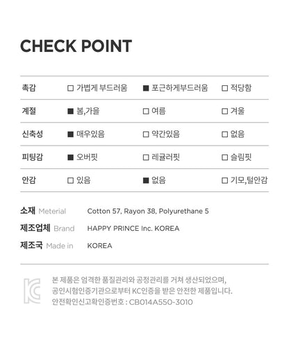 Cozy hugs Modal baby sleeping