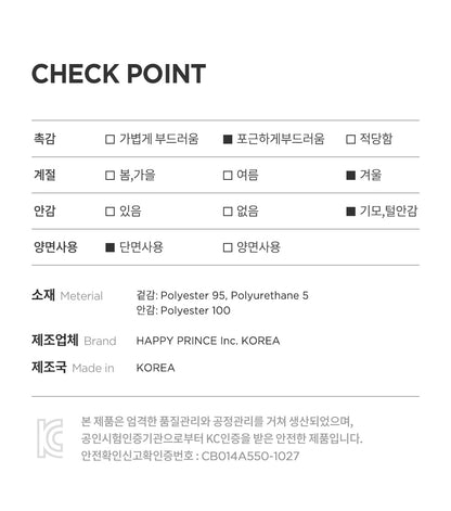 Cupid snow baby bananabib