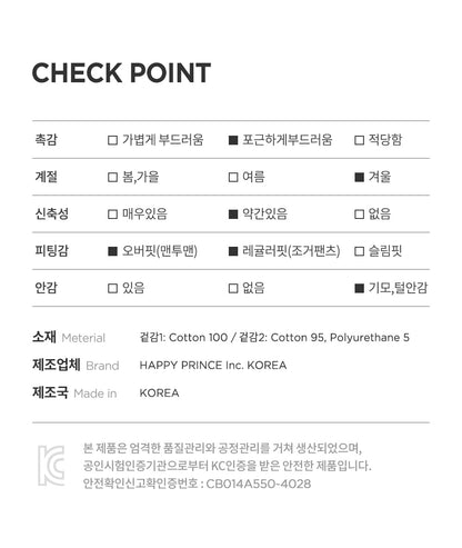 Custard Kids' Sweater Set