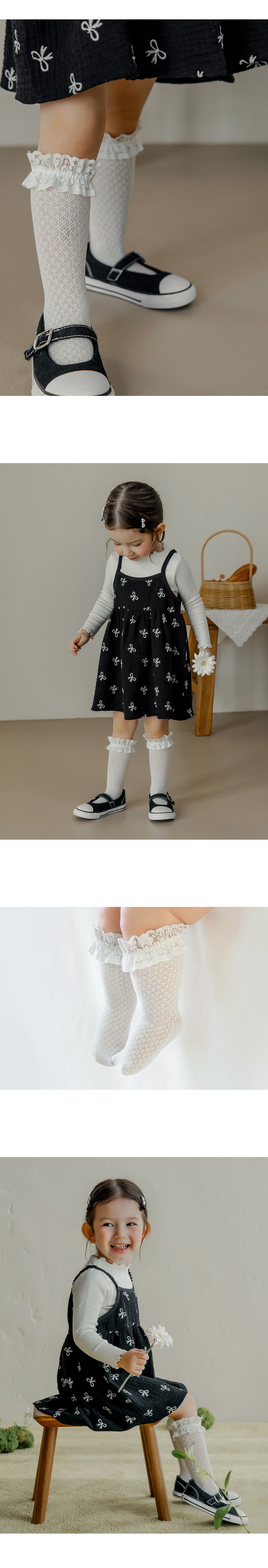 Limea Ice Baby Knee Socks