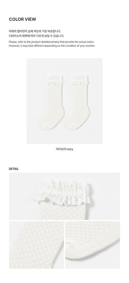 Limea Ice Baby Knee Socks