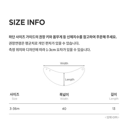 Dahlia Reversible Baby Banana Bib