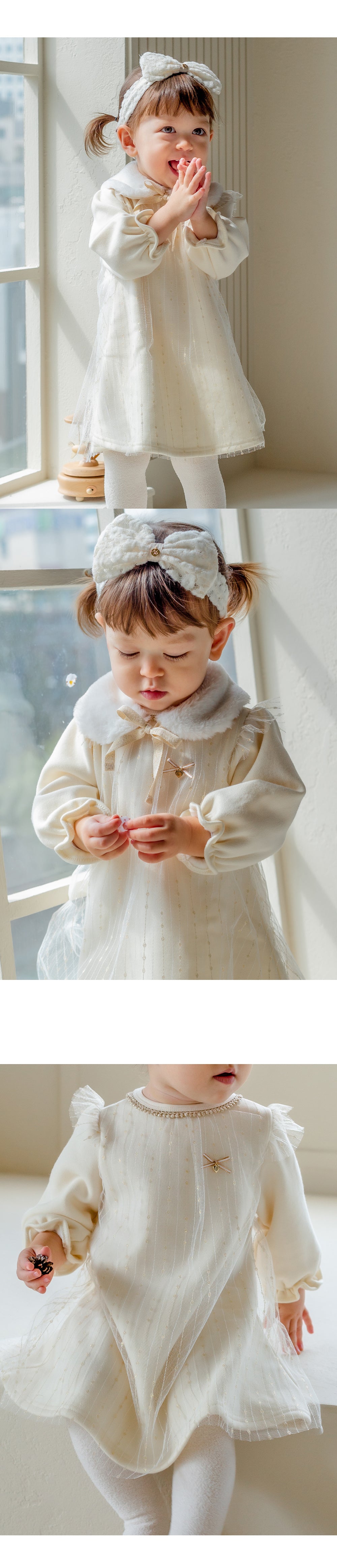 Darling baby one-piece