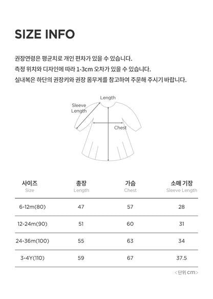 Darling baby one-piece