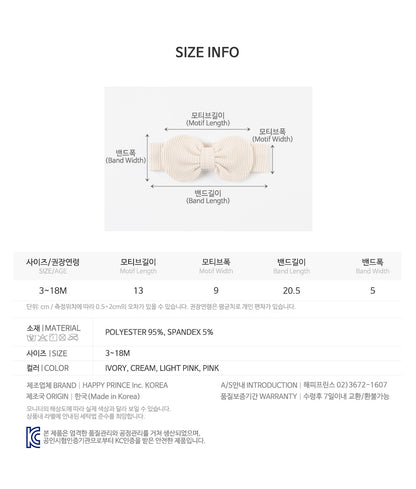 Days baby hairband