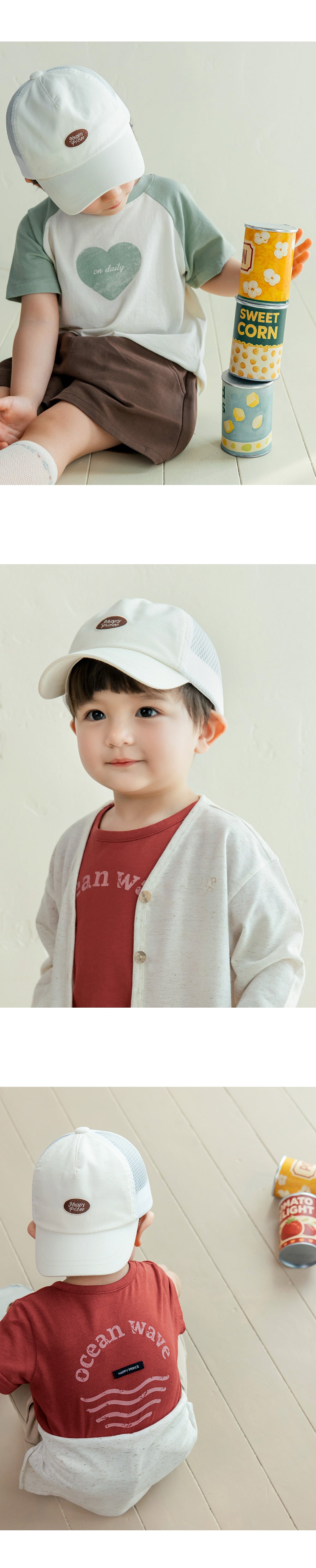 Deline Summer Ball Cap