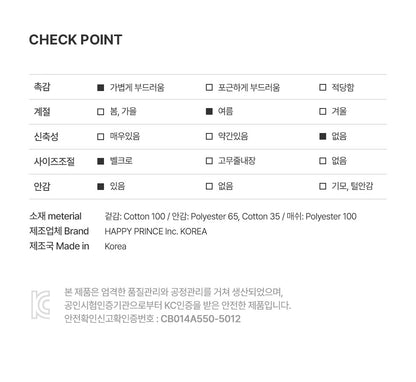 Deline Summer Ball Cap