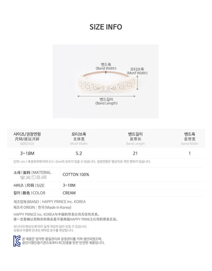 Doen baby hairband