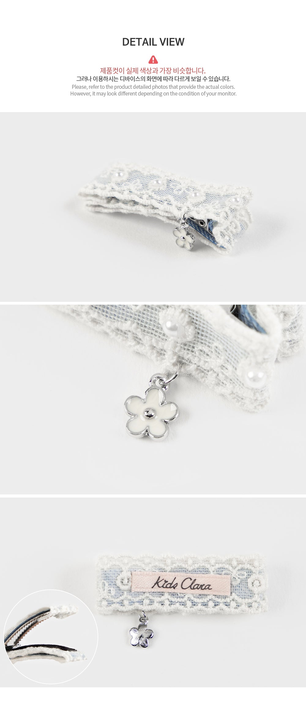 Dolly baby hairpin