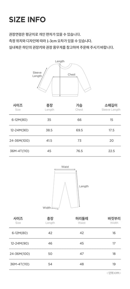 Dudu baby top and bottom