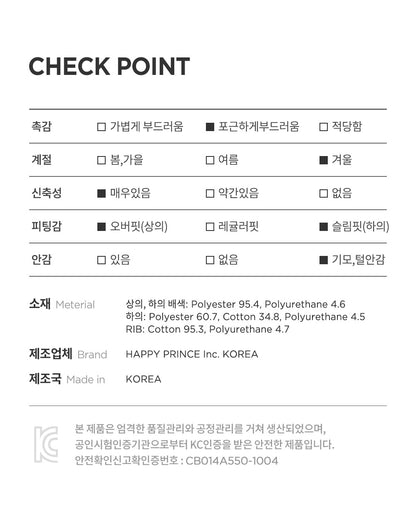 Dudu baby top and bottom