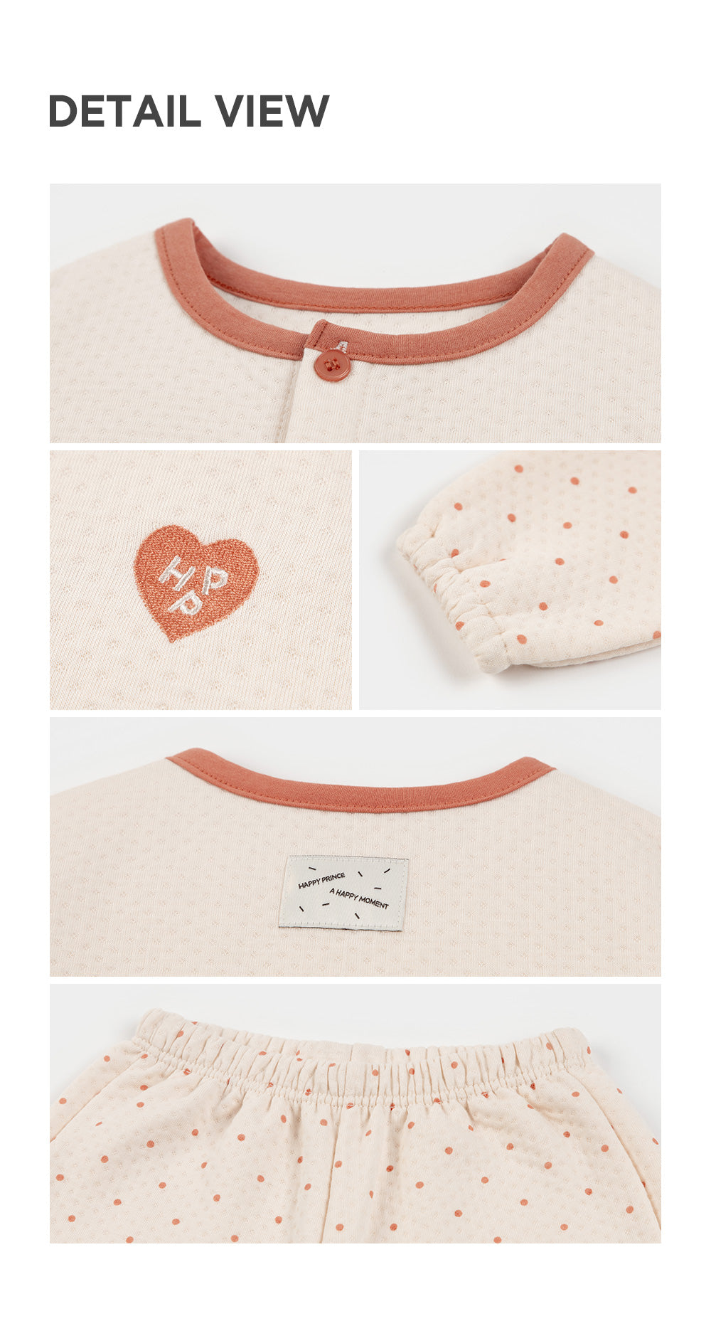 Duvet pajama lounge wear