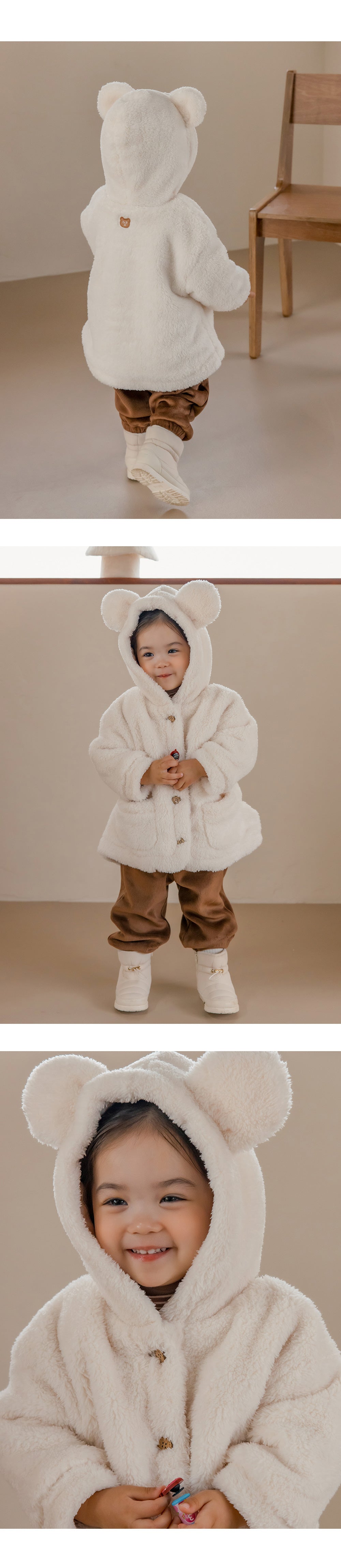 Earby fleece hoodie jacket