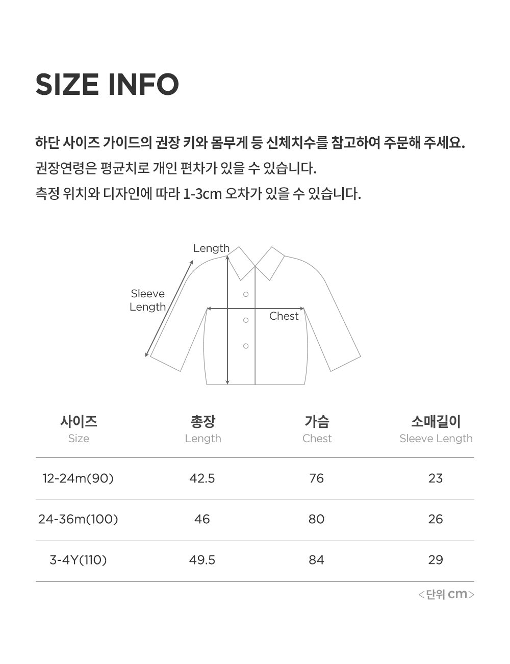 Earby fleece hoodie jacket