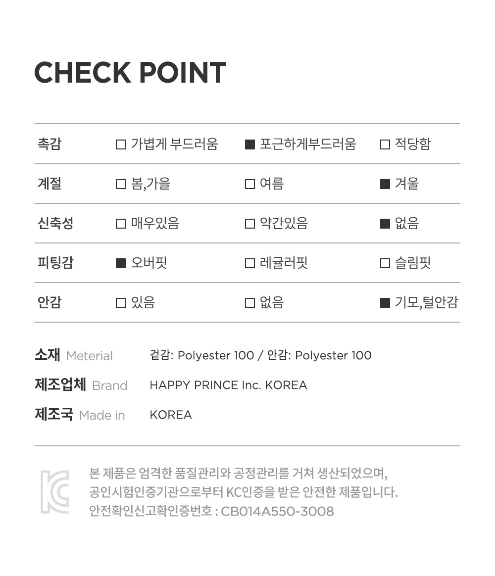 Earby fleece hoodie jacket