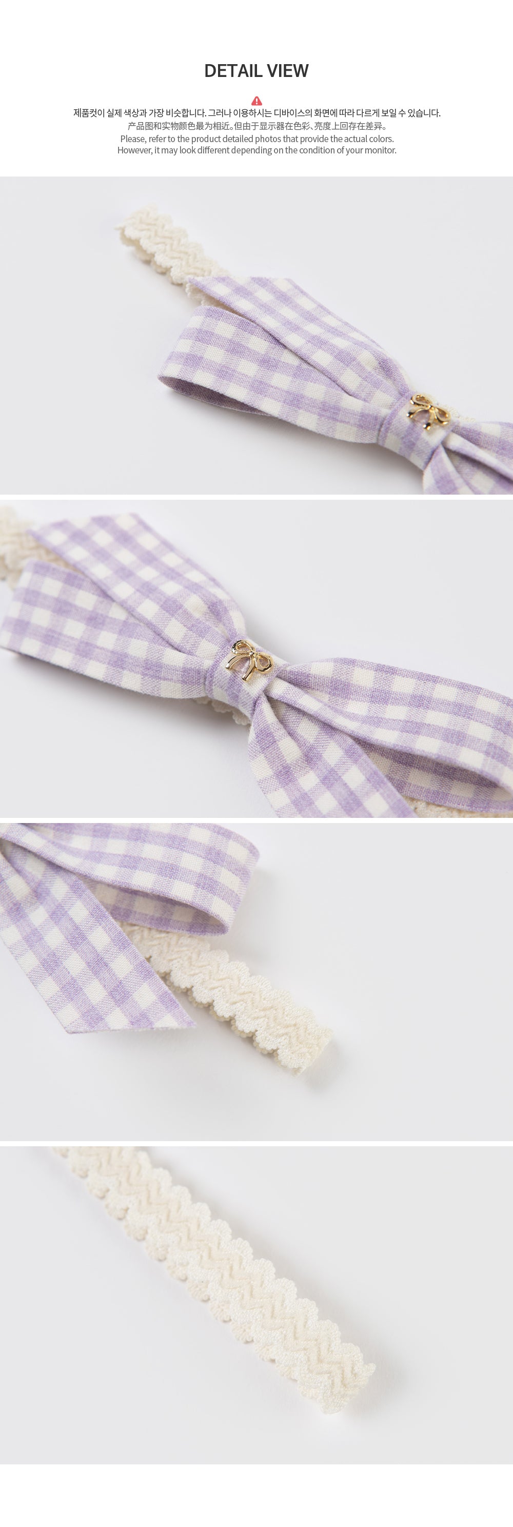 Elice baby hairband