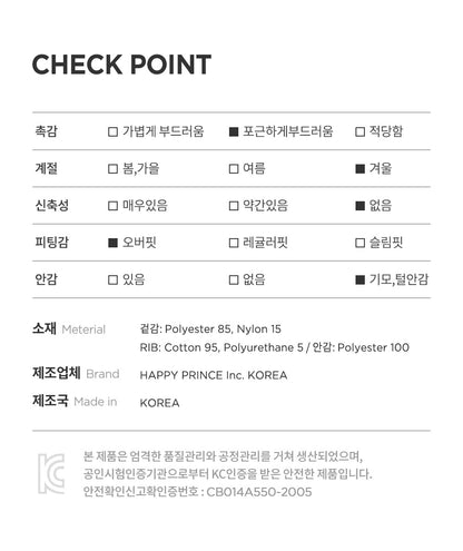 Ellado padded baby sweatshirt