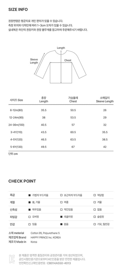 Eloa Frill Long-Sleeve T-Shirt