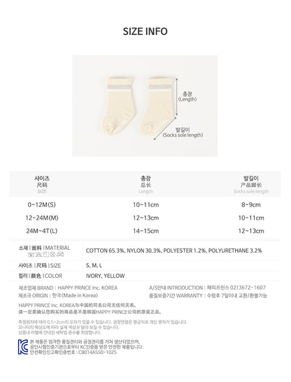 Epy baby socks