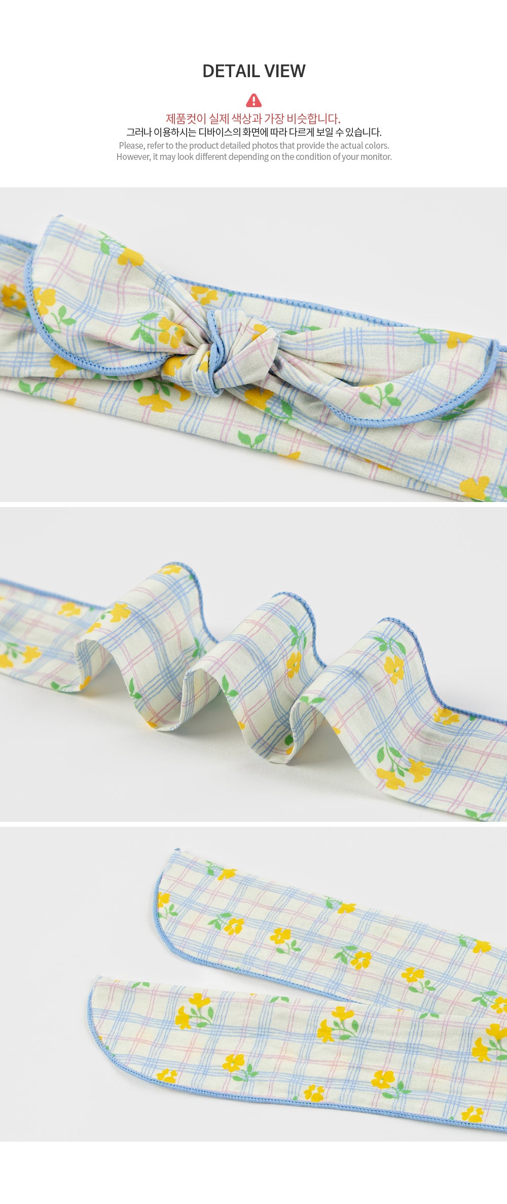 Essia wire baby headband