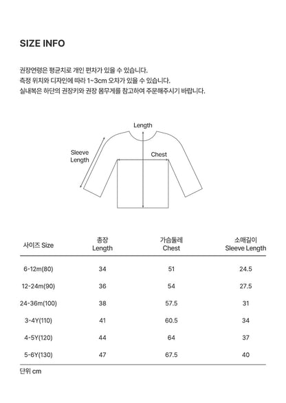 Ete Long-Sleeve T-Shirt