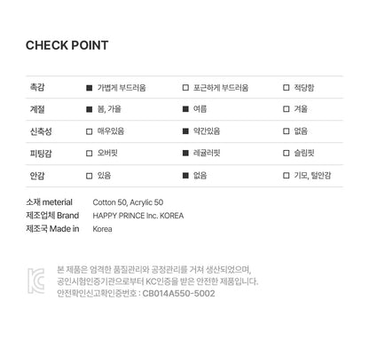 Fleur Knit Baby Bustier