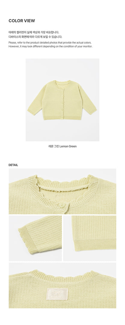 Fleur Knit Baby Cardigan