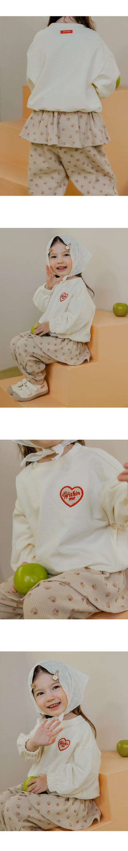 Flossy Two-Piece Set