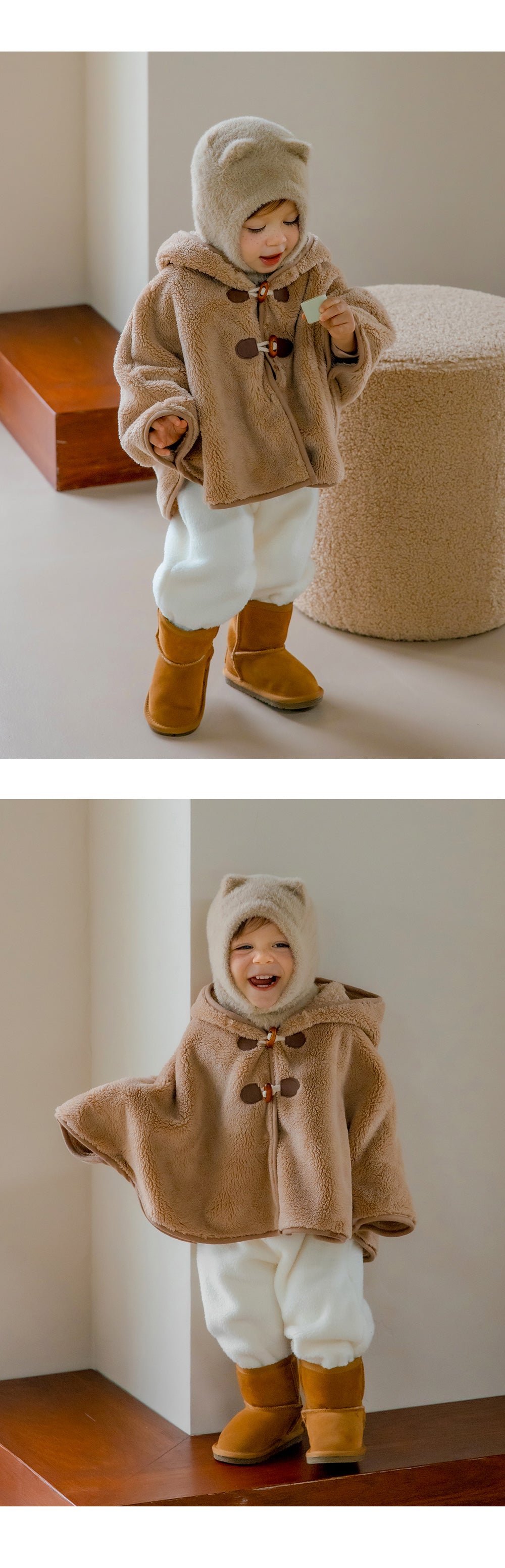 Fluffy Baby Fleece Pants