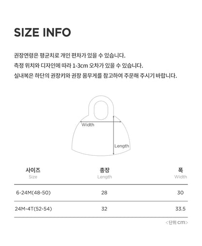 Furry Hooded Baby Neoprene Wear