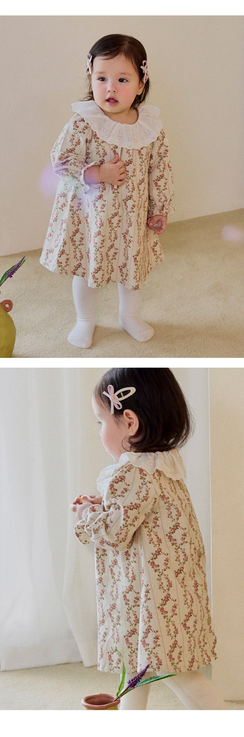 Gentis Corduroy Baby Dress