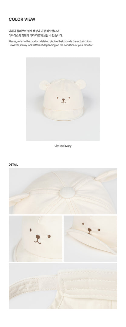 Gid baby wire cap