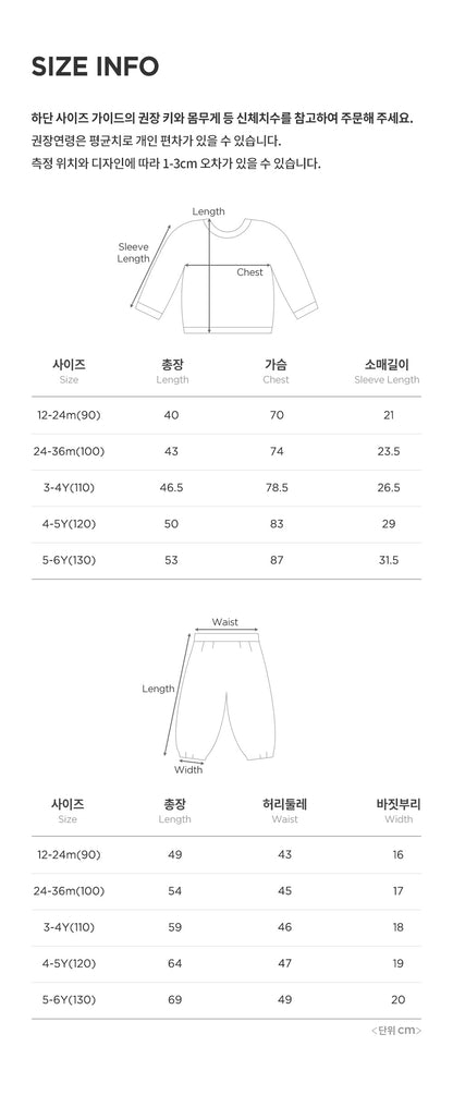 Glowy Double Bellow Set