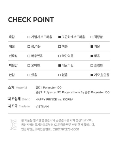 Happy Bear all-in-one snowsuit